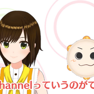 ひまわりが新たな一歩を踏み出すまで―Vシンガー・かしこまり3周年ライブ「Kashiko Mari 3rd Anniversary Acoustic Living Live」に至る軌跡とこれから