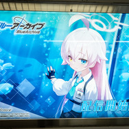 『ブルーアーカイブ 』が新宿駅の通路をジャック!可愛い生徒たちと通学している気分が味わえちゃうな