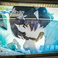 『ブルーアーカイブ 』が新宿駅の通路をジャック!可愛い生徒たちと通学している気分が味わえちゃうな