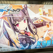 『ブルーアーカイブ 』が新宿駅の通路をジャック!可愛い生徒たちと通学している気分が味わえちゃうな