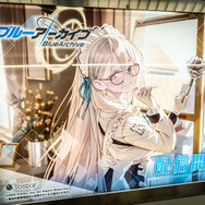 『ブルーアーカイブ 』が新宿駅の通路をジャック!可愛い生徒たちと通学している気分が味わえちゃうな