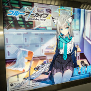 『ブルーアーカイブ 』が新宿駅の通路をジャック!可愛い生徒たちと通学している気分が味わえちゃうな