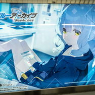 『ブルーアーカイブ 』が新宿駅の通路をジャック!可愛い生徒たちと通学している気分が味わえちゃうな