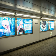 『ブルーアーカイブ 』が新宿駅の通路をジャック!可愛い生徒たちと通学している気分が味わえちゃうな