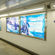 『ブルーアーカイブ 』が新宿駅の通路をジャック!可愛い生徒たちと通学している気分が味わえちゃうな