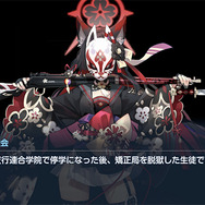 『ブルーアーカイブ』何者かにより悪質なサーバー攻撃を受け緊急対応中―Twitterでは「DDoS」がトレンドに