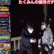 新武器「ストームアンカー」は9章周回における最強火力！大海賊装備で起こせ、レベル上げ革命【ドラクエウォーク 秋田局】