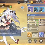 『アズレン』プレイ歴1ヶ月の新米指揮官、特別招待券の使い道に悩みすぎて頭を抱えるー汎用性？将来性？それよりもっと大切なモノ