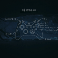 悪意に満ちた世界を少年少女は孤独に進む―『リトルナイトメア2』プレイレポート