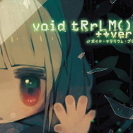 今週発売の新作ゲーム『void tRrLM(); ++ver; //ボイド・テラリウム・プラス』『シルバー2425』『ナツキクロニクル』他