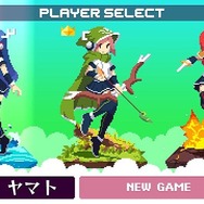 【週刊インサイド】『あつまれ どうぶつの森』で釣れる大魚「イトウ」の解説記事が話題に─かわいいのにめっちゃホラーなADV『すみれの空』が不穏でヤバい