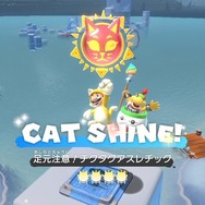 【週刊インサイド】『あつまれ どうぶつの森』で釣れる大魚「イトウ」の解説記事が話題に─かわいいのにめっちゃホラーなADV『すみれの空』が不穏でヤバい