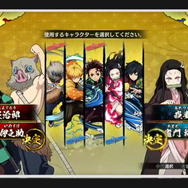 【週刊インサイド】『あつまれ どうぶつの森』で釣れる大魚「イトウ」の解説記事が話題に─かわいいのにめっちゃホラーなADV『すみれの空』が不穏でヤバい