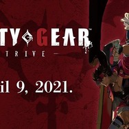 『GUILTY GEAR -STRIVE-』特別選考体験キャンペーンにプロゲーマーや人気VTuberが集結！―かずのこ選手、どぐら選手にホロライブEN・Mori Calliopeも