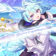 『プリンセスコネクト！Re:Dive』第2部ストーリーのキーキャラクター「シェフィ」の実装が発表―恒常キャラとして追加！