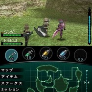 怪獣バスターズ