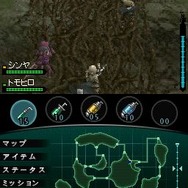 怪獣バスターズ