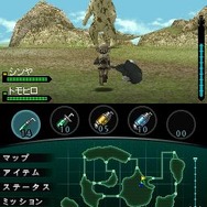 怪獣バスターズ