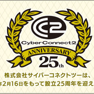 25周年を迎えたサイバーコネクトツー、祝花辞退の代わりに「Amazonウィッシュリスト」を公開―受け取っただけで終わらない“祝花の整理”という大変さ