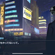 ただただ“萌え”に浸れる『ブルーアーカイブ』の素晴らしさよ！大義に煩わされず、安心して女生徒と青春を謳歌できる優しい世界