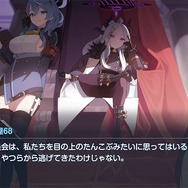 ただただ“萌え”に浸れる『ブルーアーカイブ』の素晴らしさよ！大義に煩わされず、安心して女生徒と青春を謳歌できる優しい世界