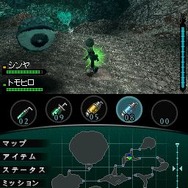 怪獣バスターズ