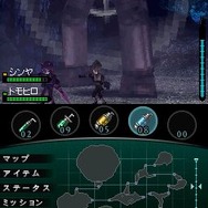 怪獣バスターズ