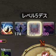 『FF14』80万ダメージ超えを出せるのは今だけ！？青魔道士が熱い理由を徹底解説―RW素材集めの周回もソロで楽々、これがリミテッドジョブの実力だ