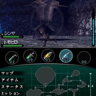 怪獣バスターズ