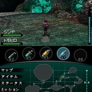 怪獣バスターズ