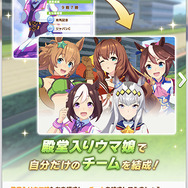 圧倒的な3Dグラフィックで魅せる『ウマ娘 プリティーダービー』プレイレポートーウマ娘のレースとライブのギャップにメロメロになりそう