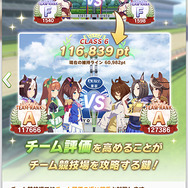 圧倒的な3Dグラフィックで魅せる『ウマ娘 プリティーダービー』プレイレポートーウマ娘のレースとライブのギャップにメロメロになりそう