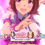 圧倒的な3Dグラフィックで魅せる『ウマ娘 プリティーダービー』プレイレポートーウマ娘のレースとライブのギャップにメロメロになりそう