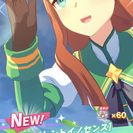 圧倒的な3Dグラフィックで魅せる『ウマ娘 プリティーダービー』プレイレポートーウマ娘のレースとライブのギャップにメロメロになりそう