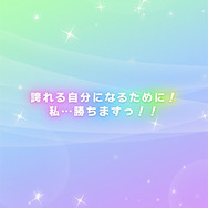 圧倒的な3Dグラフィックで魅せる『ウマ娘 プリティーダービー』プレイレポートーウマ娘のレースとライブのギャップにメロメロになりそう