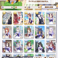 圧倒的な3Dグラフィックで魅せる『ウマ娘 プリティーダービー』プレイレポートーウマ娘のレースとライブのギャップにメロメロになりそう