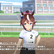 圧倒的な3Dグラフィックで魅せる『ウマ娘 プリティーダービー』プレイレポートーウマ娘のレースとライブのギャップにメロメロになりそう