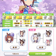 圧倒的な3Dグラフィックで魅せる『ウマ娘 プリティーダービー』プレイレポートーウマ娘のレースとライブのギャップにメロメロになりそう