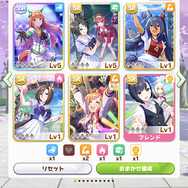 圧倒的な3Dグラフィックで魅せる『ウマ娘 プリティーダービー』プレイレポートーウマ娘のレースとライブのギャップにメロメロになりそう