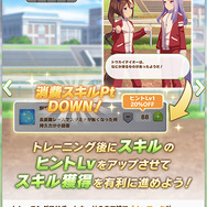 圧倒的な3Dグラフィックで魅せる『ウマ娘 プリティーダービー』プレイレポートーウマ娘のレースとライブのギャップにメロメロになりそう