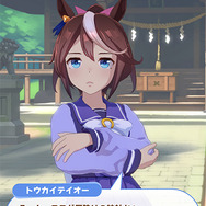 圧倒的な3Dグラフィックで魅せる『ウマ娘 プリティーダービー』プレイレポートーウマ娘のレースとライブのギャップにメロメロになりそう