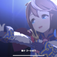 圧倒的な3Dグラフィックで魅せる『ウマ娘 プリティーダービー』プレイレポートーウマ娘のレースとライブのギャップにメロメロになりそう