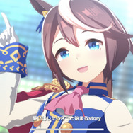 圧倒的な3Dグラフィックで魅せる『ウマ娘 プリティーダービー』プレイレポートーウマ娘のレースとライブのギャップにメロメロになりそう