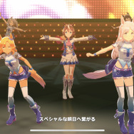 圧倒的な3Dグラフィックで魅せる『ウマ娘 プリティーダービー』プレイレポートーウマ娘のレースとライブのギャップにメロメロになりそう