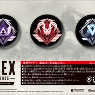 『Apex Legends』スイッチ版の店舗特典が公開─バナーバッジステッカーやスキンシールなど【UPDATE】