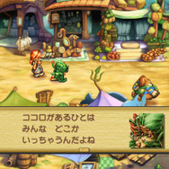 スイッチ/PS4/PC向けHDリマスター『聖剣伝説 レジェンド オブ マナ』がお手頃価格で6月24日発売！ ポケステ要素をゲーム内に実装、エンカウントOFF機能も