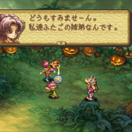 スイッチ/PS4/PC向けHDリマスター『聖剣伝説 レジェンド オブ スイッチ/PS4/PC向けHDリマスター『聖剣伝説 レジェンド オブ