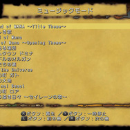 スイッチ/PS4/PC向けHDリマスター『聖剣伝説 レジェンド オブ マナ』がお手頃価格で6月24日発売！ ポケステ要素をゲーム内に実装、エンカウントOFF機能も