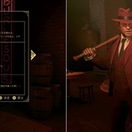 欲しいものを暴力で根こそぎ奪い取るストラテジーゲーム『エンパイア・オブ・シン』プレイレポ!拳で分からせるアル・カポネなど高い自由度が魅力