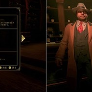欲しいものを暴力で根こそぎ奪い取るストラテジーゲーム『エンパイア・オブ・シン』プレイレポ!拳で分からせるアル・カポネなど高い自由度が魅力
